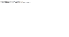 Desktop Screenshot of jyuusetsu.web21.jp