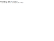 Tablet Screenshot of jyuusetsu.web21.jp